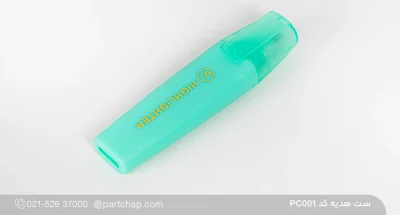 مارکر هایلایتر سبز ست PC001