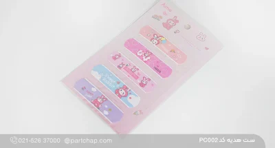 چسب زخم فانتزی ست PC002