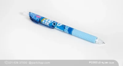 خودکار آبی طرح استیچ ست PC003