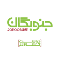 جنوبگان