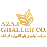 شرکت-تولیدی-بازرگانی-آرد-آذر-غله