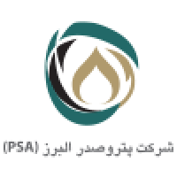 شرکت-پدرو-صدر-البرز
