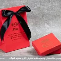 گالری هموگلد