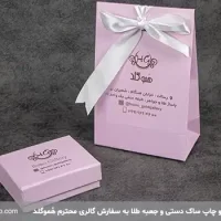 گالری هموگلد