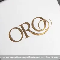 4طراحی-و-چاپ-جعبه-انگشتری-دو-تکه