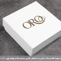 5طراحی-و-چاپ-جعبه-انگشتری-دو-تکه