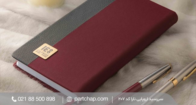 TaraDiari سررسید تارا