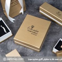 گالری سونیا