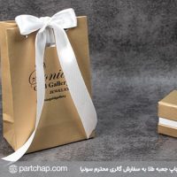 گالری سونیا