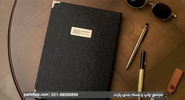 سررسید لاکچری سررسید لاکچری با بهترین قیمت