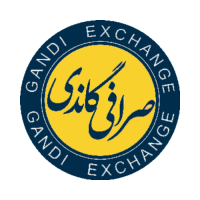 صرافی گاندی