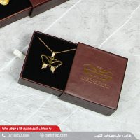 طراحی-و-چاپ-جعبه-آویز-کشویی