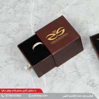 طراحی-و-چاپ-جعبه-انگشتری-کشویی
