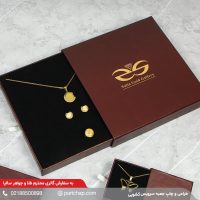 طراحی-و-چاپ-جعبه-سرویس-کشویی