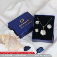 طراحی-و-چاپ-جعبه-نیم-ست--کوچک-به-سفارش-گالری-محترم-اسمر