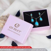 گالری طلا و جواهر اسمر