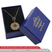 جعبه دو تکه آویز برای گالری اخوت