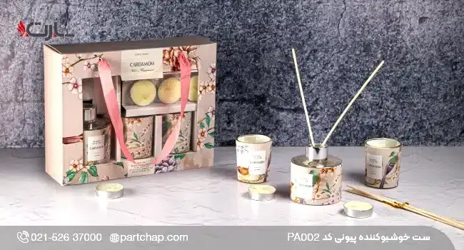 ست خوشبوکننده پیونی PA۰۰۲