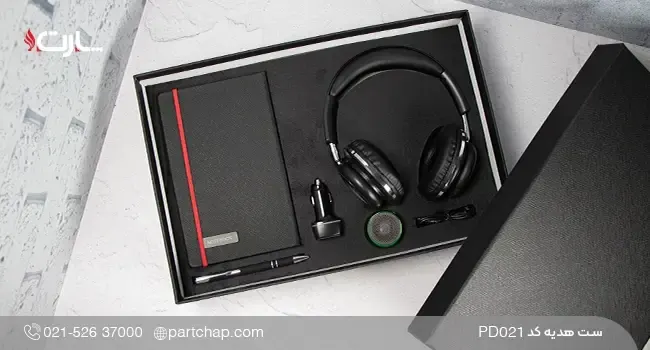 ست هدیه مدیریتی لوکس کد PD۰۲۱
