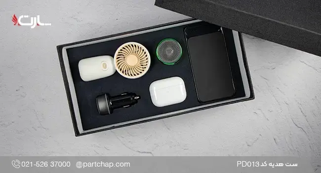 ست هدیه دیجیتال مدیریتی کد PD۰۱۳